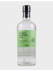 NIKKA-COFFEY-GIN-700ML-47%