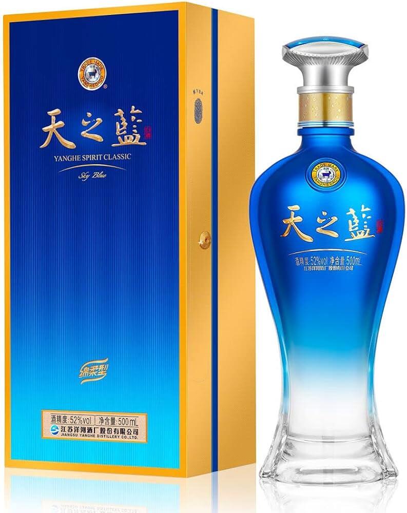 YANGHE SKY BLUE 42% 500ML